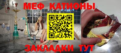 амфетамин Старая Купавна