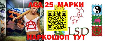 кокаин Среднеуральск