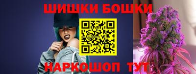 амфетамин Старая Купавна