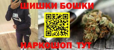 кокаин Среднеуральск
