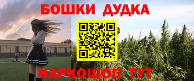 кокаин Среднеуральск