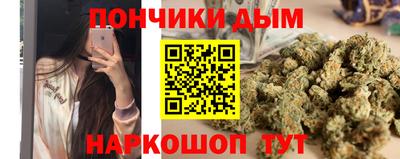кокаин Среднеуральск