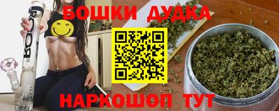 кокаин Среднеуральск