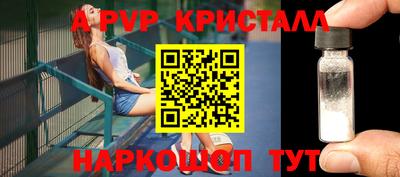 кокаин Среднеуральск