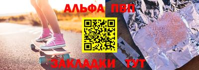 кокаин Среднеуральск