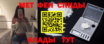 кокаин Среднеуральск