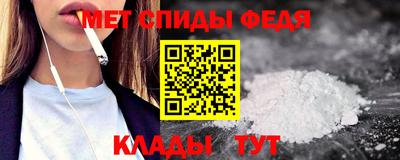 кокаин Среднеуральск