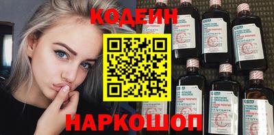 кокаин Среднеуральск