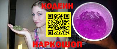 кокаин Среднеуральск
