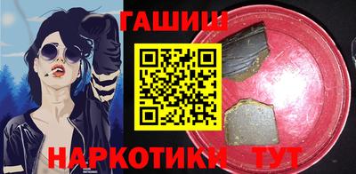 кокаин Среднеуральск