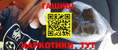 кокаин Среднеуральск