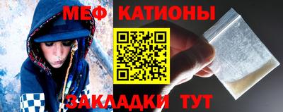 кокаин Среднеуральск