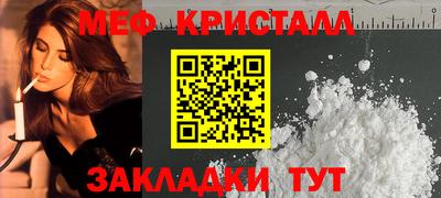 кокаин Среднеуральск